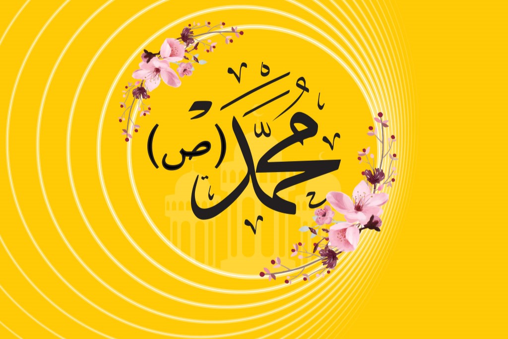 اعلام بسته تخفیفی ایرانسل برای عید مبعث