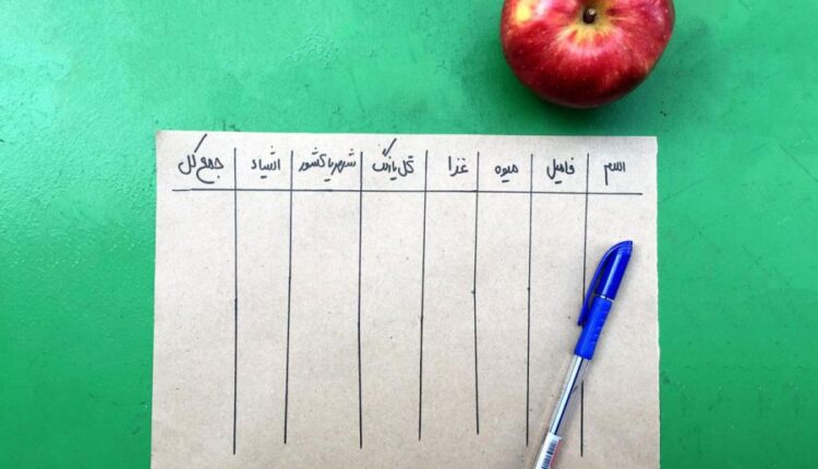 ۲۰ بازی تابستانی آبی، جنگی و عجیب برای تمام سنین 53 1724433274 598 ۲۰ بازی تابستانی آبی، جنگی و عجیب برای تمام سنین