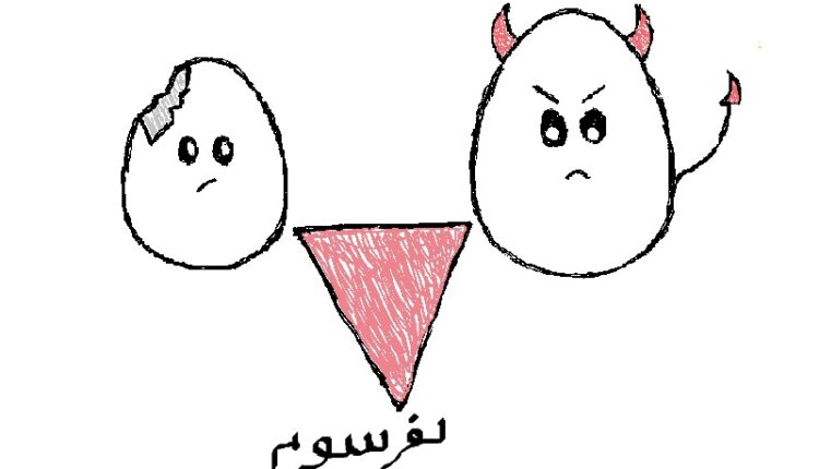 ۱۰ ویژگی رفتاری افراد دورو در رابطه عاطفی 16 1739703532 965 ۱۰ ویژگی رفتاری افراد دورو در رابطه عاطفی