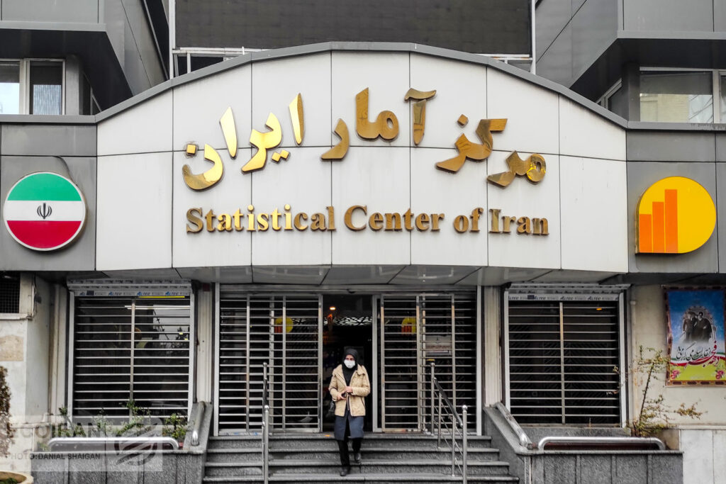 1741027150 544 راهنمای جامع محاسبه تورم؛ تورم سال بعد را چطور محاسبه
