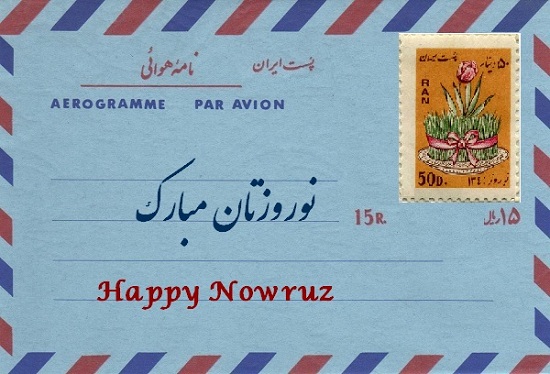 متن تبریک سال نو (ویژه ۱۴۰۴)