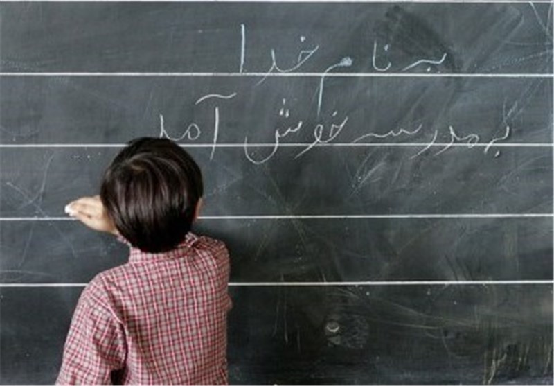 پیام تبریک روز معلم: ۷۰ پیام برای قدردانی از معلمان