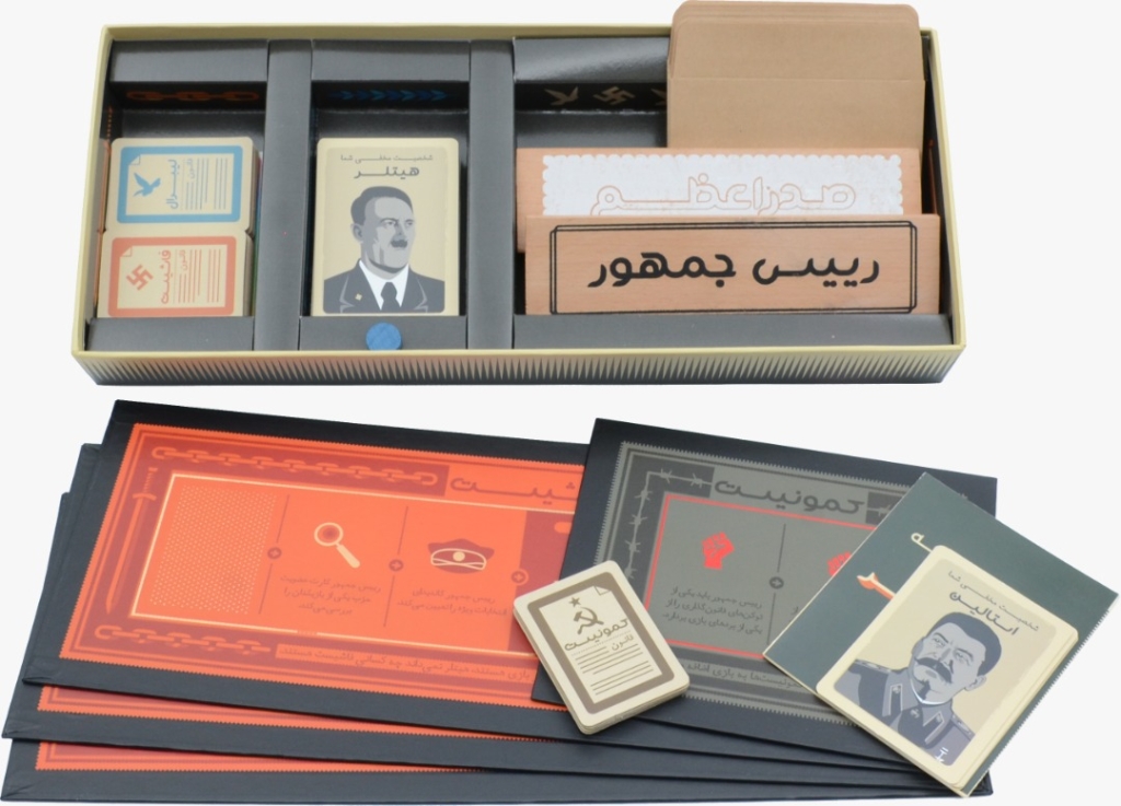 آموزش بازی راز هیتلر (سکرت هیتلر) + ویدئو