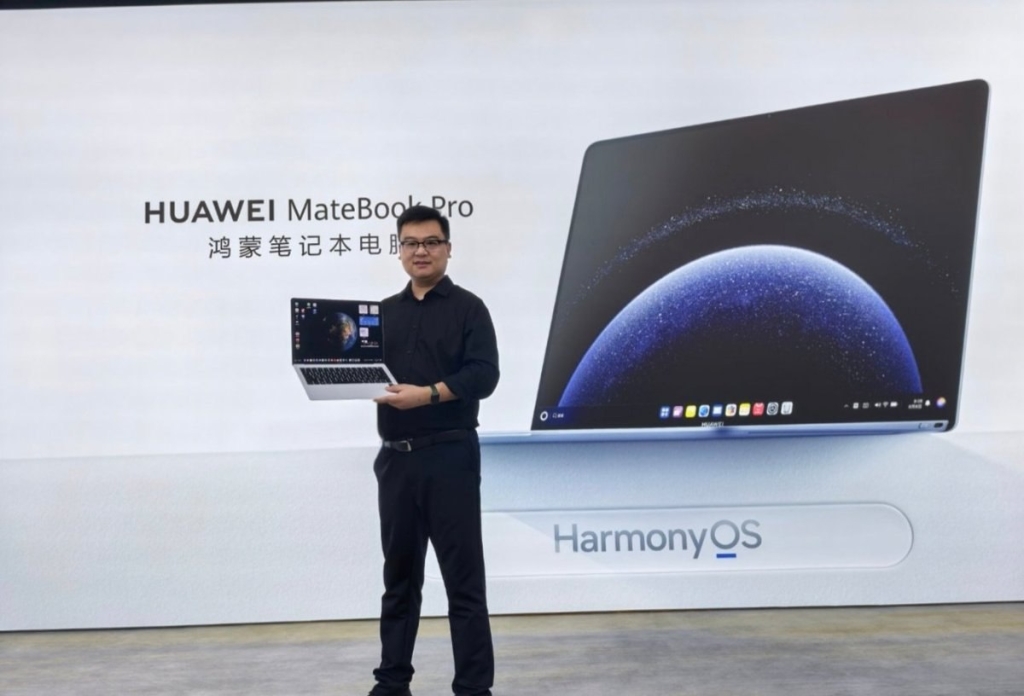 لپ‌تاپ هواوی میت‌بوک پرو با سیستم‌عامل HarmonyOS PC معرفی شد