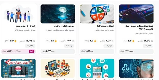 دسترسی رایگان به آموزش‌های تخصصی؛ جزئیات یک طرح حمایتی مکتب‌خونه