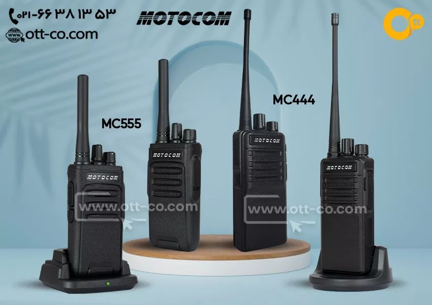 1757749127 85 خرید بیسیم موتوکام MOTOCOM با قیمت ارزان آینده نوین.webp