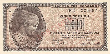 1760205571 367 بزرگترین موارد حذف صفر از پول ملی در تاریخ آینده نوین.webp